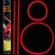 Glow stick βραχιόλι κόκκινο (15 τεμ.) 5 Χ 200mm