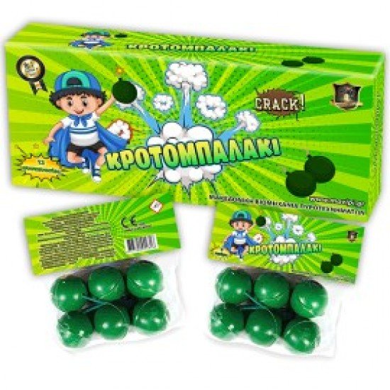 Παιδικό Πυροτέχνημα - Κροτομπαλάκι (6 τεμαχια)