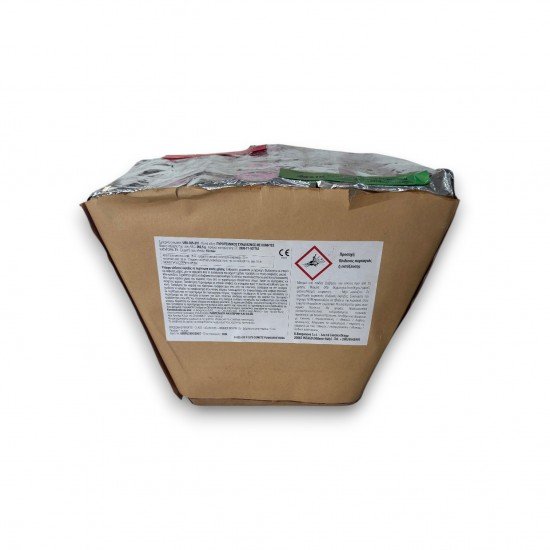 ΠΥΡΟΤΕΧΝΗΜΑ ΗΜΕΡΑΣ ΡΟΖ ΚΟΜΗΤΕΣ 25ΒΟΛΩΝ ΠΥΡΟΤΕΧΝΗΜΑ ΗΜΕΡΑΣ ΡΟΖ ΚΟΜΗΤΕΣ 25ΒΟΛΩΝ