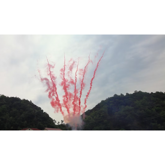 ΠΥΡΟΤΕΧΝΗΜΑ ΗΜΕΡΑΣ ΡΟΖ ΚΟΜΗΤΕΣ 25ΒΟΛΩΝ ΠΥΡΟΤΕΧΝΗΜΑ ΗΜΕΡΑΣ ΡΟΖ ΚΟΜΗΤΕΣ 25ΒΟΛΩΝ