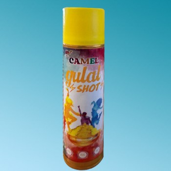 Κίτρινη Πούδρα σε spray 350ml