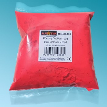 Κόκκινη Πούδρα Holi Powder 100g