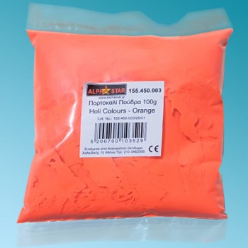 Πορτοκαλί Πούδρα Holi Powder 100g