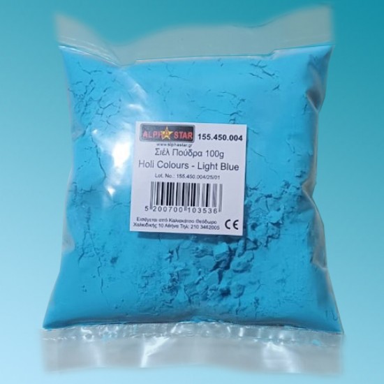 Σιέλ Πούδρα Holi Powder 100g