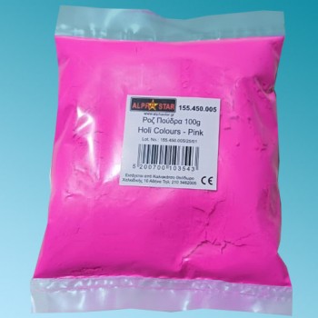 Ροζ Πούδρα Holi Powder 100g