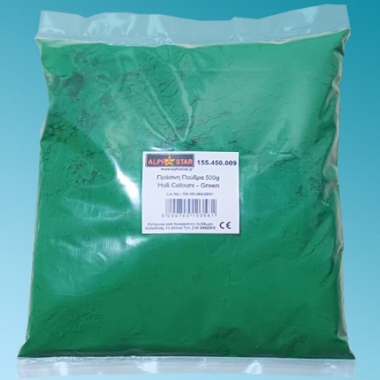 Πράσινη Πούδρα Holi Powder 500g