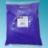 Μωβ Πούδρα Holi Powder 500g
