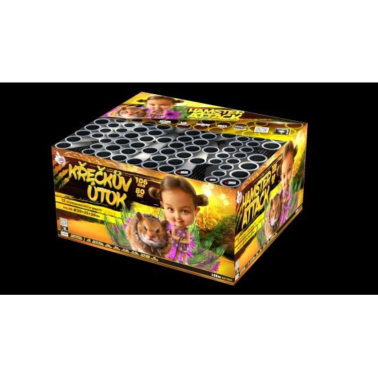 ΠΥΡΟΤΕΧΝΗΜΑ 106 ΒΟΛΩΝ Hamster ΠΥΡΟΤΕΧΝΗΜΑ 106 ΒΟΛΩΝ Hamster