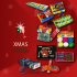 Χριστουγεννιάτικο πακέτο προσφορών