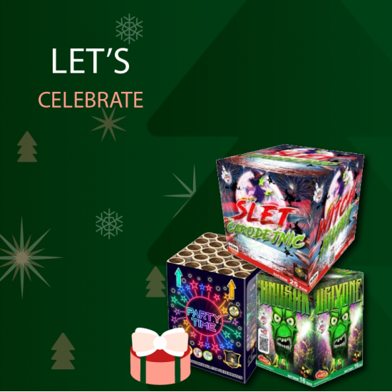 Χριστουγεννιάτικο πακέτο προσφορών