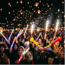 Είδη για εκδηλώσεις