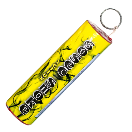 Καπνογόνο Με Περόνη Κίτρινο