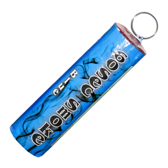 Καπνογόνο Με Περόνη Μπλε