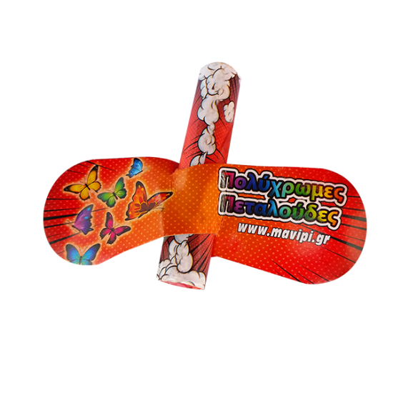 Παιδικό Πυροτέχνημα - Ιπτάμενο Αεροπλάνο Κρότου (1 Τεμάχιο)