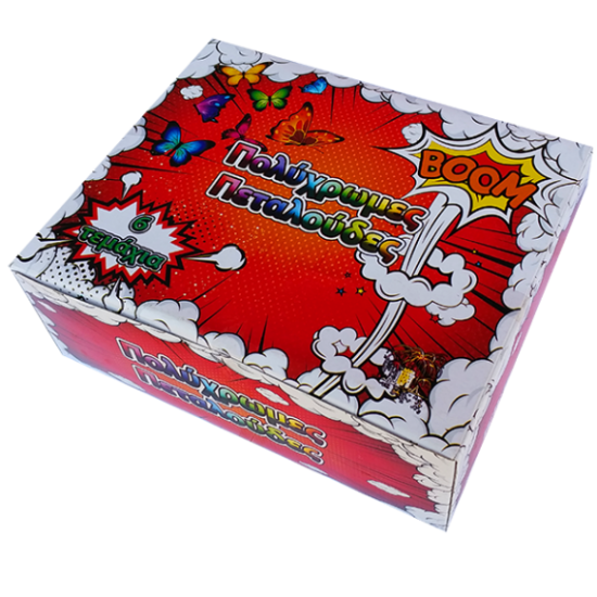 Παιδικό Πυροτέχνημα - Ιπτάμενο Αεροπλάνο Κρότου (1 Τεμάχιο)