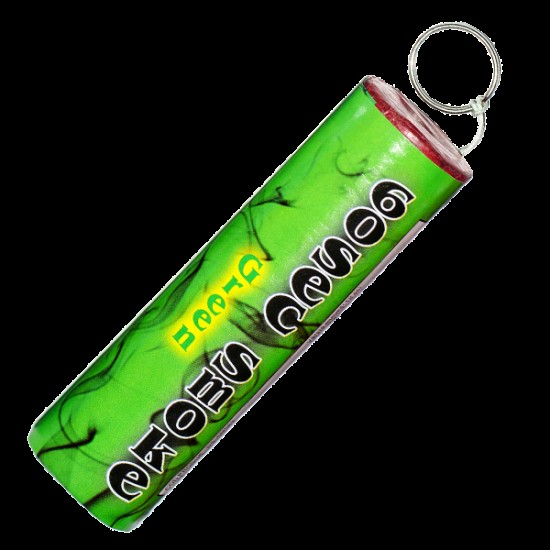 Καπνογόνο Με Περόνη Πράσινο Καπνογόνο Με Περόνη Πράσινο