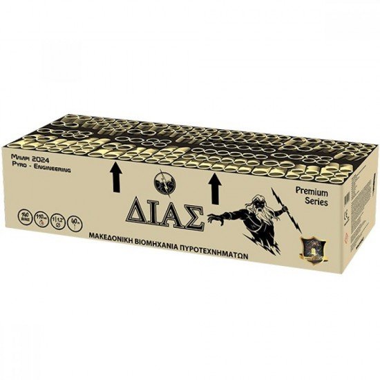 Πυροτεχνήματα 140 βολών ΔΙΑΣ