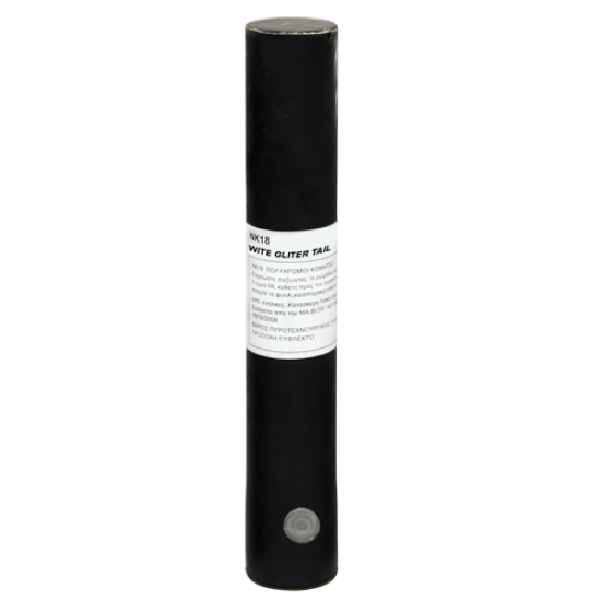 Πυροτέχνημα Μασούρι 1 βολής white glitter tail 1,2ʺ Πυροτέχνημα Μασούρι 1 βολής white glitter tail 1,2ʺ