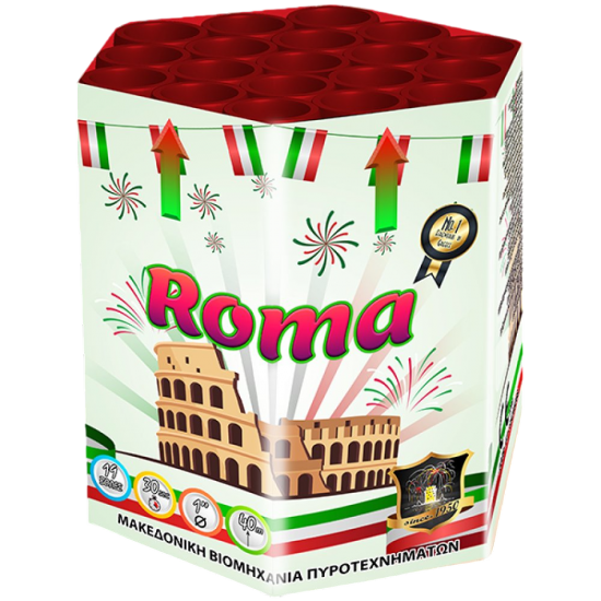 Πυροτεχνήματα 19 βολών Roma