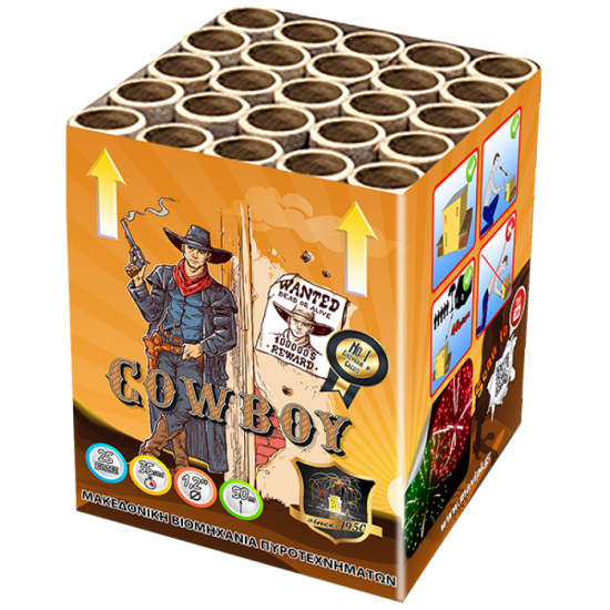  Πυροτεχνήματα 25 βολών Cowboy