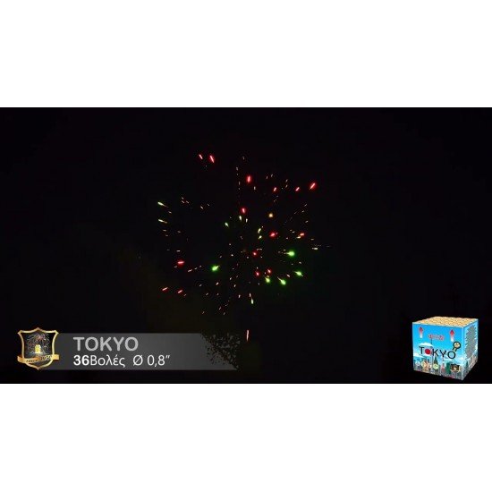 Πυροτεχνήματα 36 βολών Tokyo Πυροτεχνήματα 36 βολών Tokyo