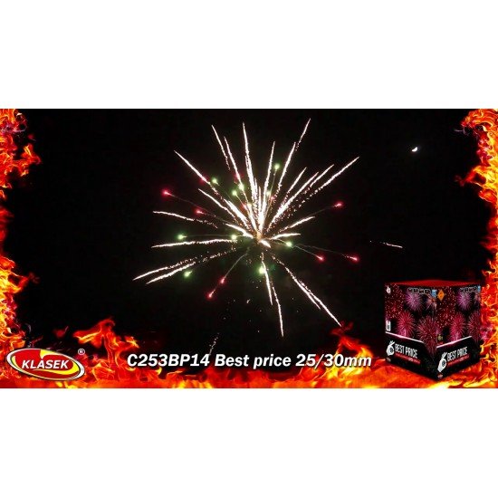 Πυροτεχνήματα 25 βολών Best Price Πυροτεχνήματα 25 βολών Best Price
