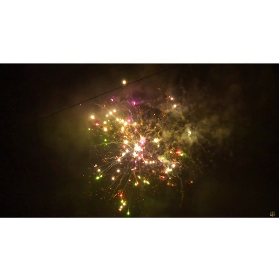 Πυροτεχνήματα 25 βολών Pearl