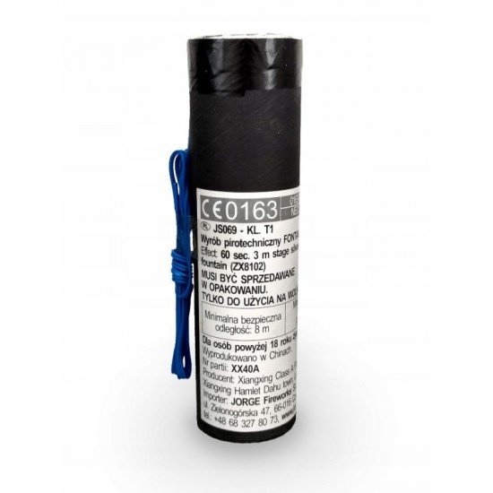 Πυροτεχνήματα γάμου - Συντριβάνι Εξωτερικού Χώρου 3m 60sec (έτοιμο για χρήση)