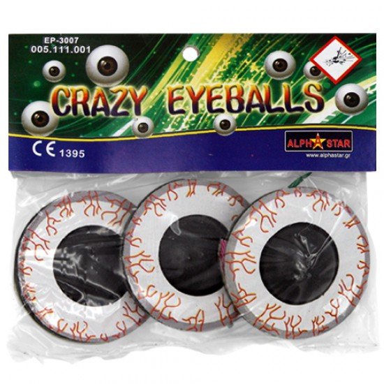 Παιδικό Πυροτέχνημα - Σβούρα τρελό μάτι Κρότου (3 τεμάχια)