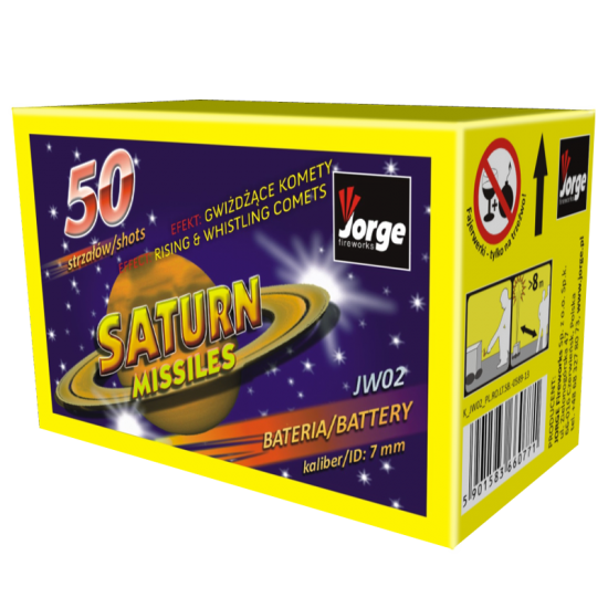 Παιδικό Πυροτέχνημα - Σφυρίχτρες Saturn - 50 βολών