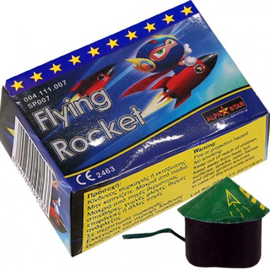Παιδικό Πυροτέχνημα - Ιπτάμενη Σβούρα Flying Rocket (6 τεμάχια)