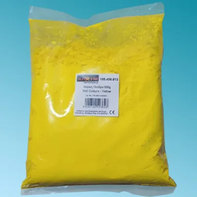 Κίτρινη Πούδρα Holi Powder 500g