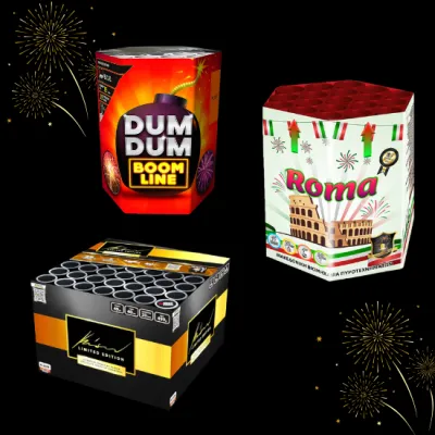 Christmas Box 2