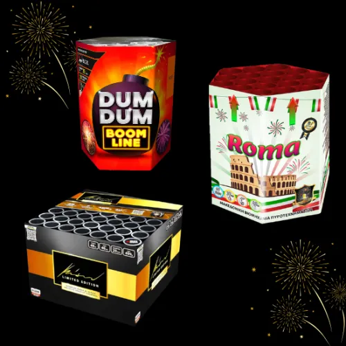 Christmas Box 2