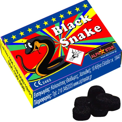 Παιδικό Πυροτέχνημα - Serpent Black Snake (6 Τεμάχια)