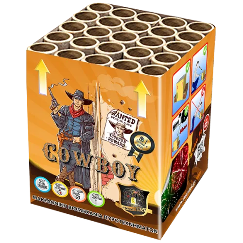  Πυροτεχνήματα 25 βολών Cowboy