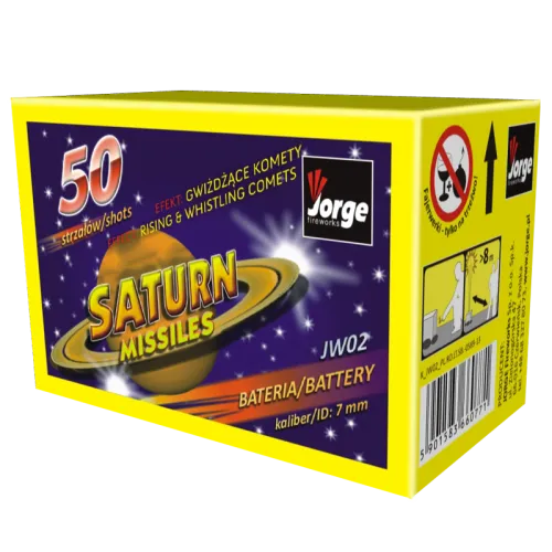 Παιδικό Πυροτέχνημα - Σφυρίχτρες Saturn - 50 βολών