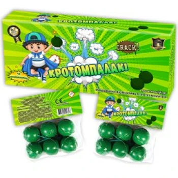 Παιδικό Πυροτέχνημα - Κροτομπαλάκι (6 τεμαχια)