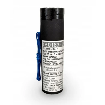 Πυροτεχνήματα γάμου - Συντριβάνι Εξωτερικού Χώρου 3m 60sec