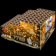 Πυροτεχνήματα 130 βολών