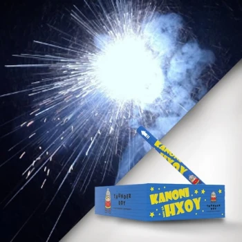 Παιδικό Πυροτέχνημα - Κανόνι Ήχου (4 τεμάχια)