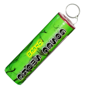 Καπνογόνο Με Περόνη Πράσινο