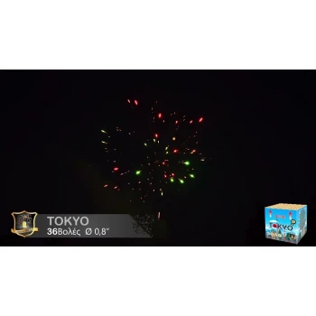 Πυροτεχνήματα 36 βολών Tokyo