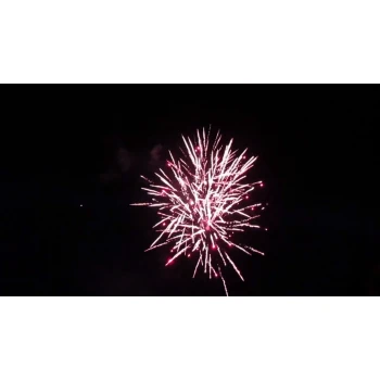 Πυροτεχνήματα 25 βολών MAGMA