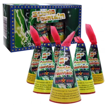 Συντριβάνι Κωνικό (6 τεμάχια) Συντριβάνι Κωνικό (6 τεμάχια)