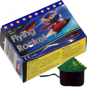 Παιδικό Πυροτέχνημα - Ιπτάμενη Σβούρα Flying Rocket (6 τεμάχια)