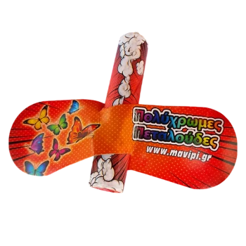 Παιδικό Πυροτέχνημα - Ιπτάμενο Αεροπλάνο μεγάλο (3 τεμάχια)