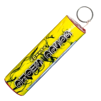 Καπνογόνο Με Περόνη Κίτρινο