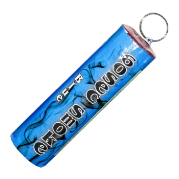 Καπνογόνο Με Περόνη Μπλε