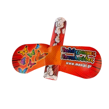 Παιδικό Πυροτέχνημα - Ιπτάμενο Αεροπλάνο Κρότου (1 Τεμάχιο)